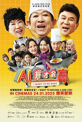 亚洲国产综合精品中文字幕