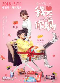美日韩精品免费